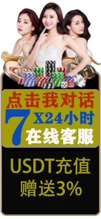 欧博官网-www.abgvip999.net