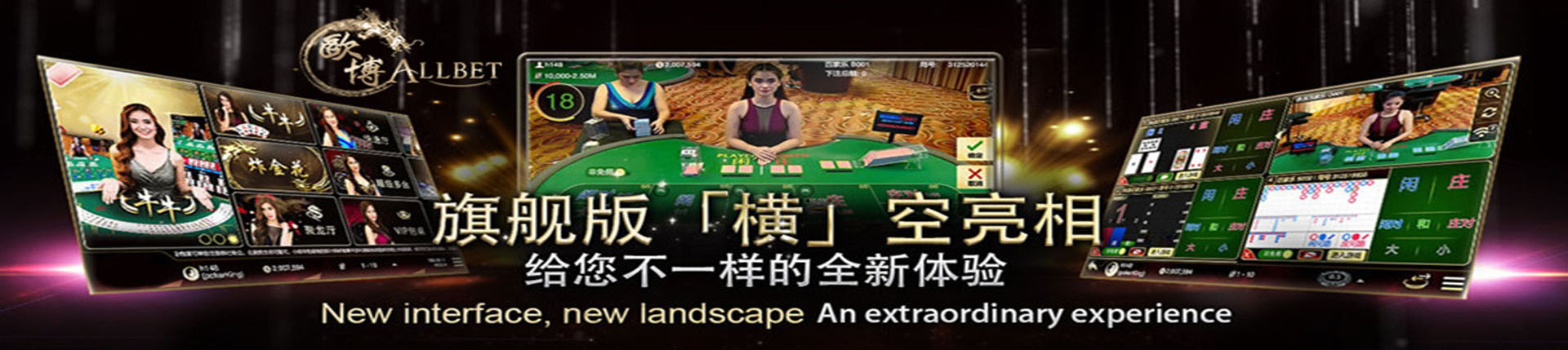 欧博官网-www.abgvip999.net