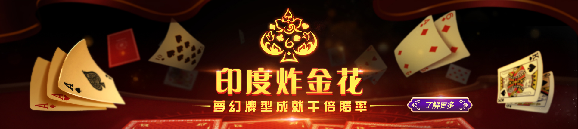 欧博官网-www.abgvip999.net