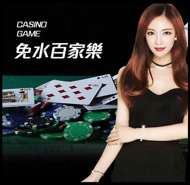 欧博官网-www.abgvip999.net-真人百家乐