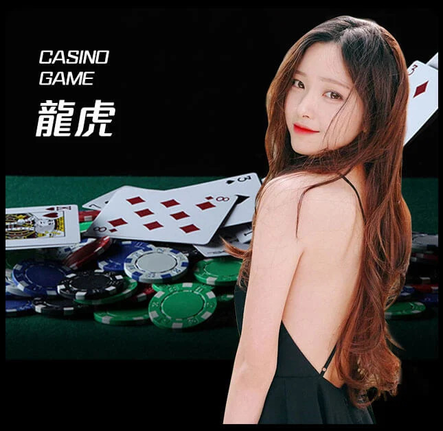 欧博官网-www.abgvip999.net-龙虎