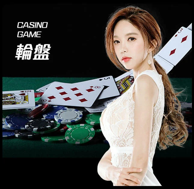 欧博官网-www.abgvip999.net-轮盘