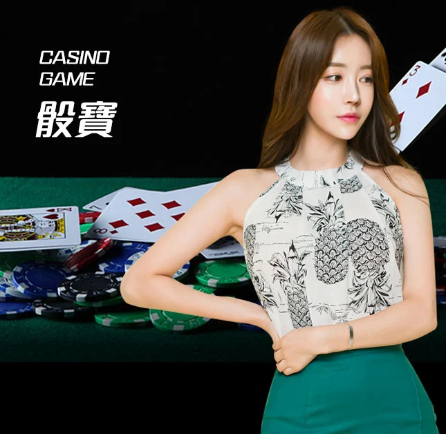 欧博官网-www.abgvip999.net-骰宝