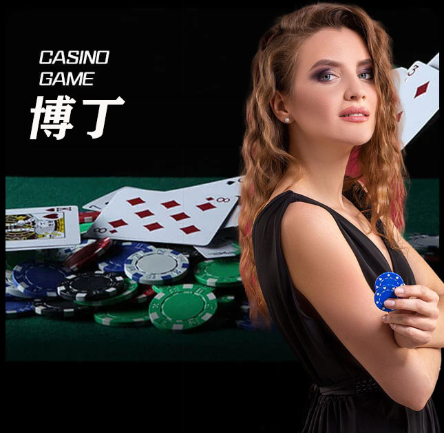 欧博官网_www.abgvip999.net