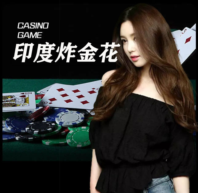 欧博官网_www.abgvip999.net