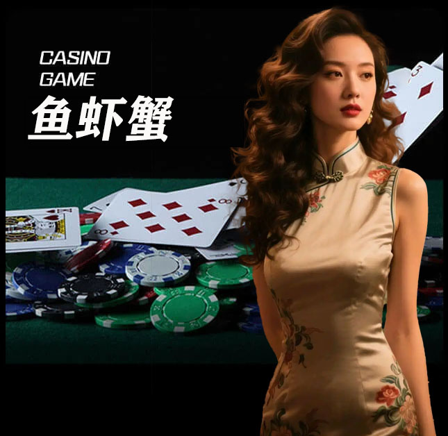 欧博官网_www.abgvip999.net