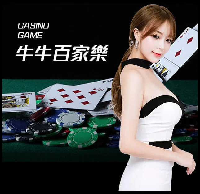 欧博官网_www.abgvip999.net