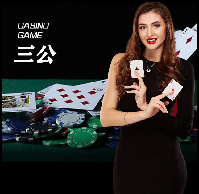 欧博官网_www.abgvip999.net